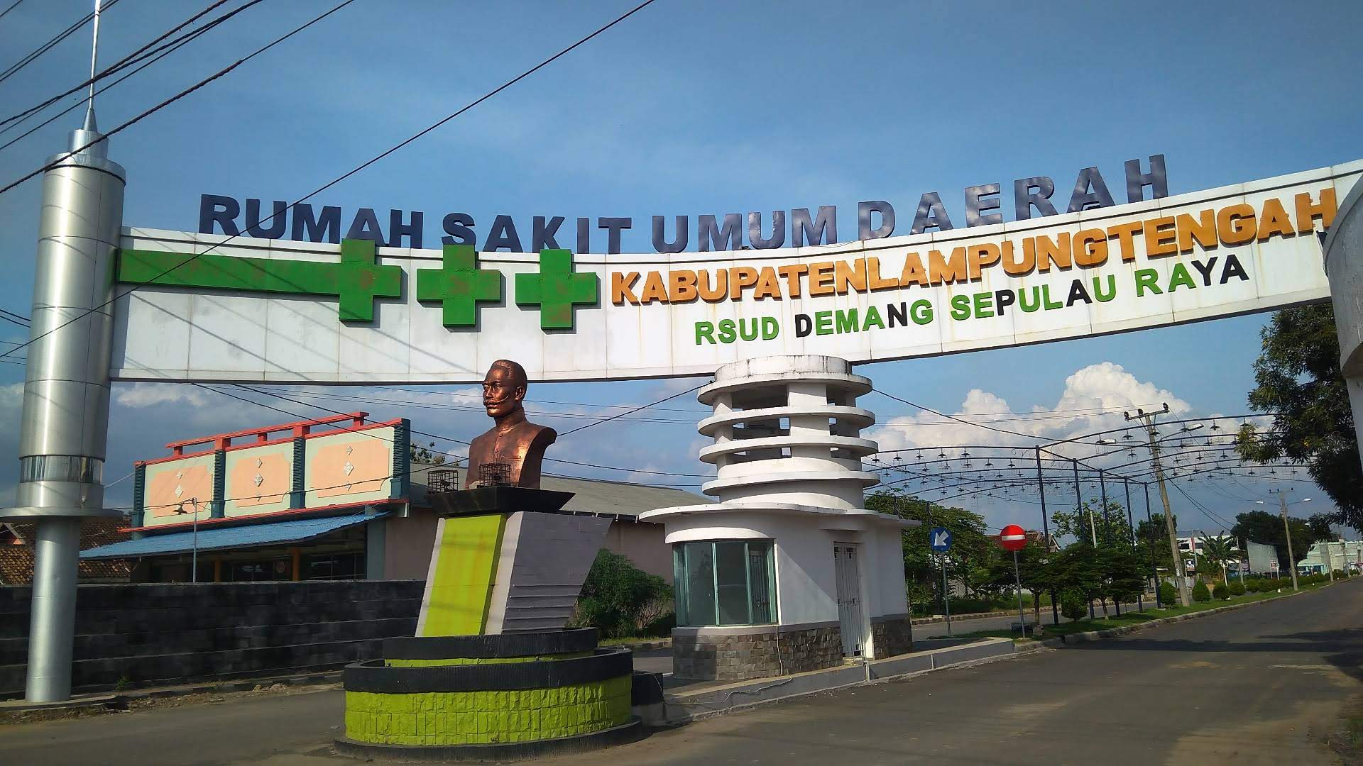 Kompensasi Pelayanan RSUD Demang Sepulau Raya
